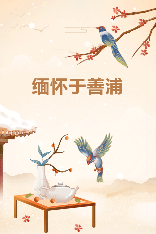 亿万先生MR·(中国集团)官方网站