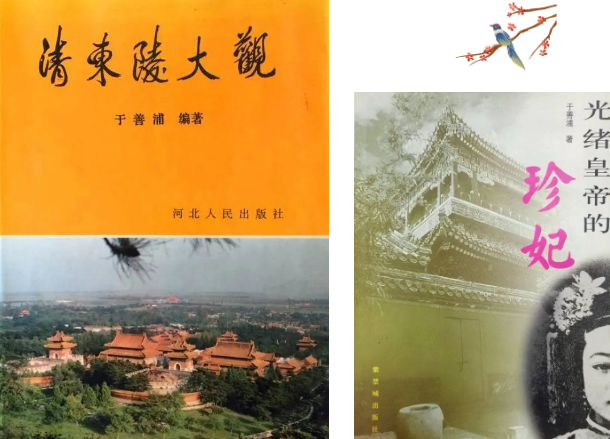 亿万先生MR·(中国集团)官方网站