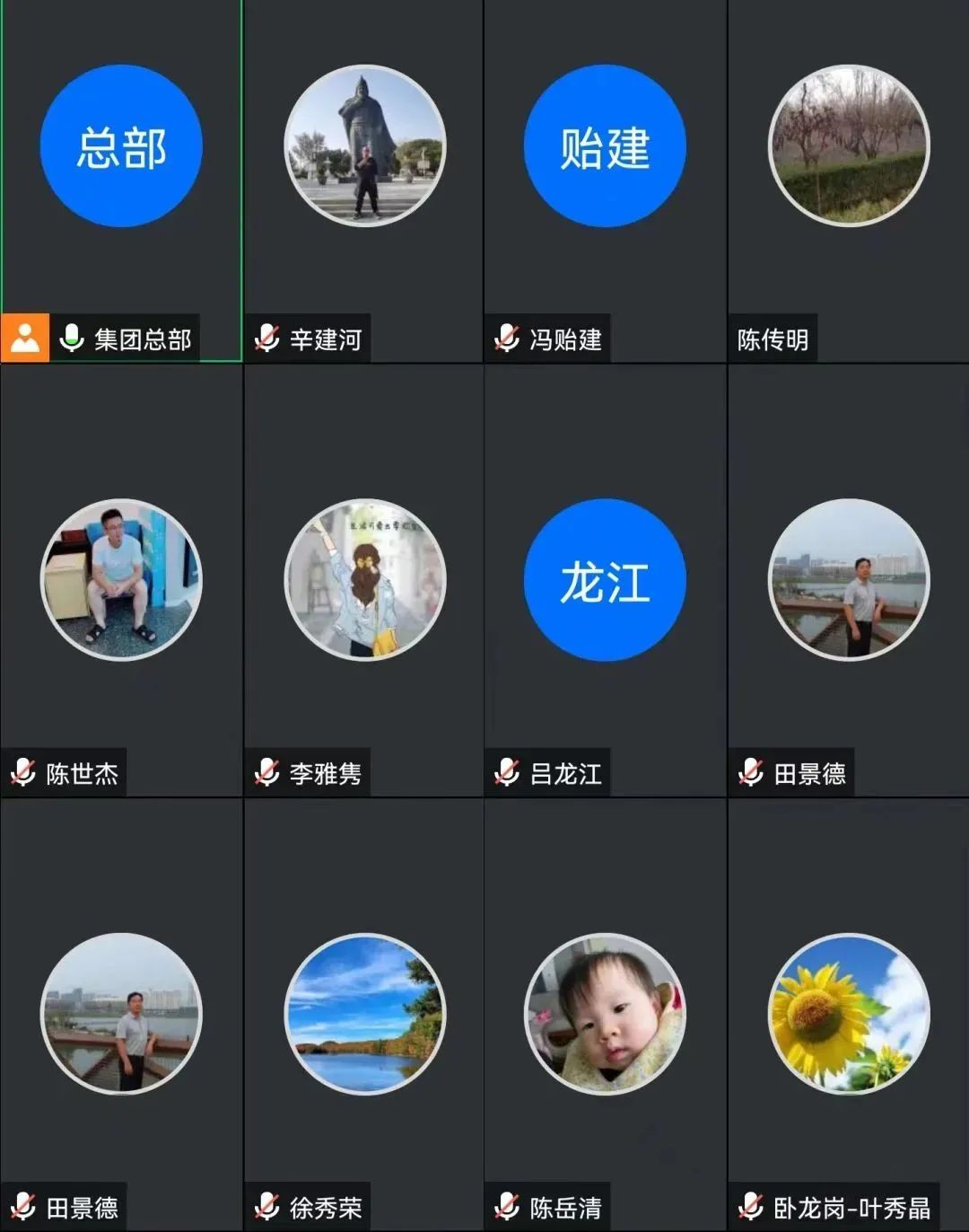 亿万先生MR·(中国集团)官方网站