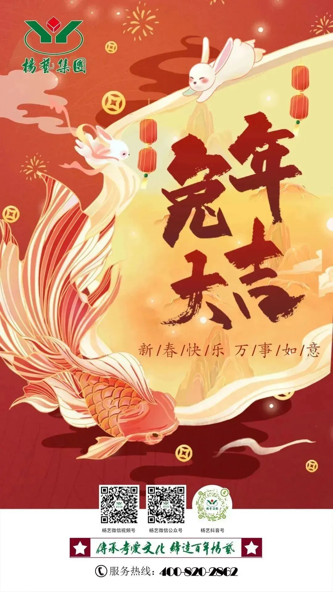 亿万先生MR·(中国集团)官方网站