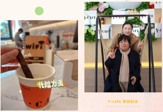 亿万先生MR·(中国集团)官方网站