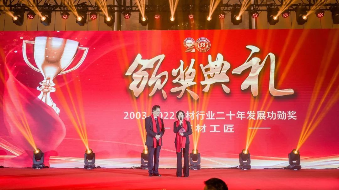 亿万先生MR·(中国集团)官方网站