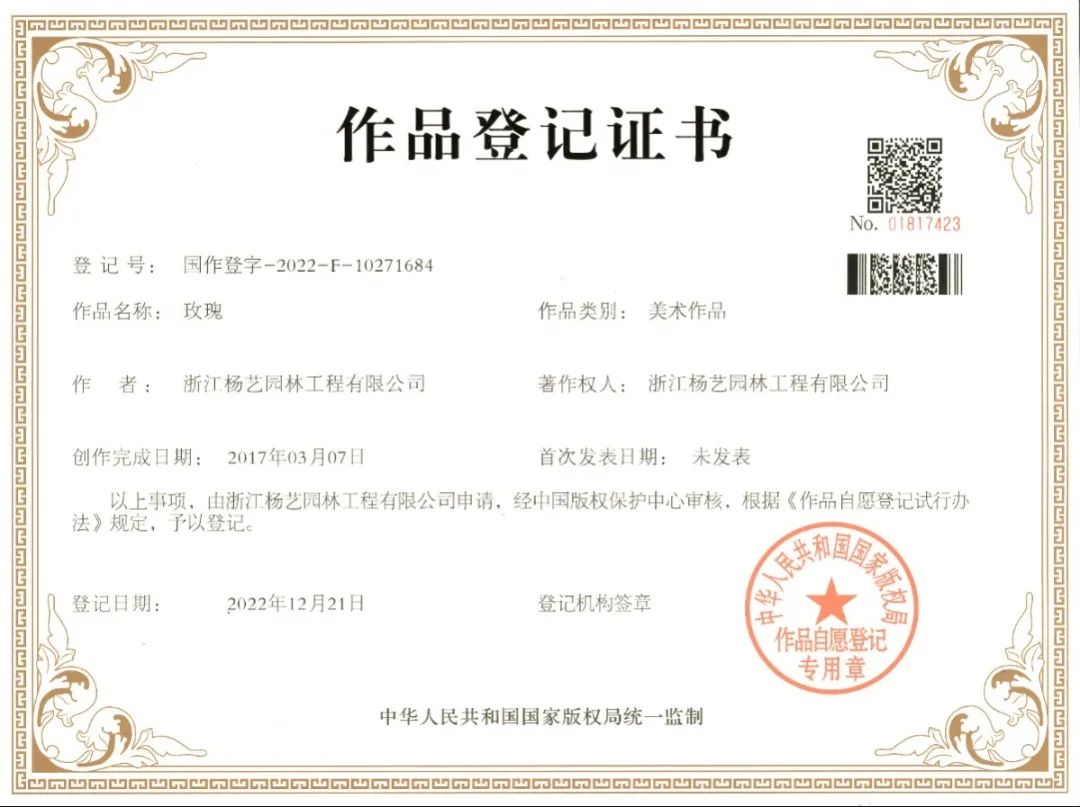 亿万先生MR·(中国集团)官方网站