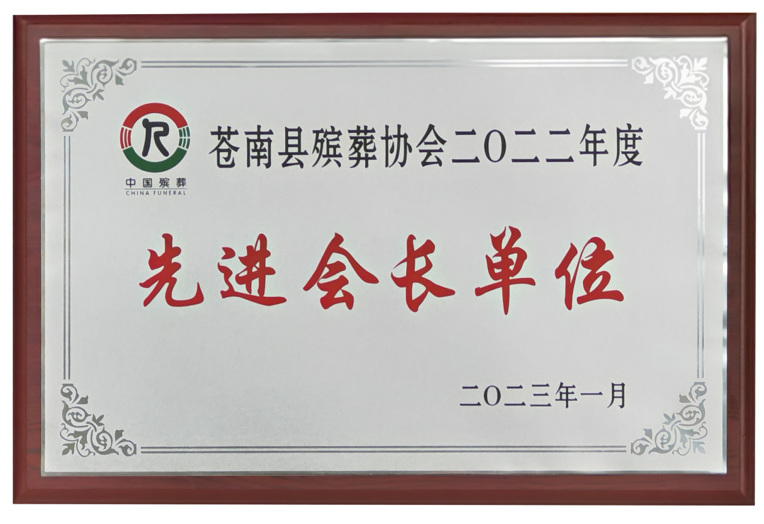 亿万先生MR·(中国集团)官方网站