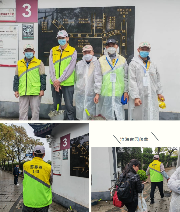 亿万先生MR·(中国集团)官方网站