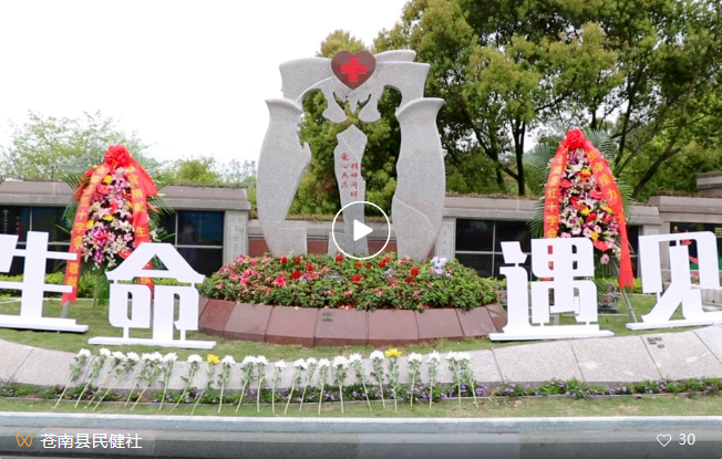 亿万先生MR·(中国集团)官方网站