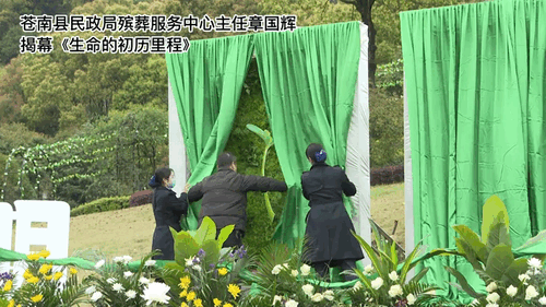 亿万先生MR·(中国集团)官方网站