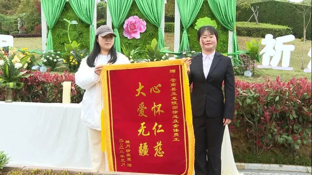 亿万先生MR·(中国集团)官方网站