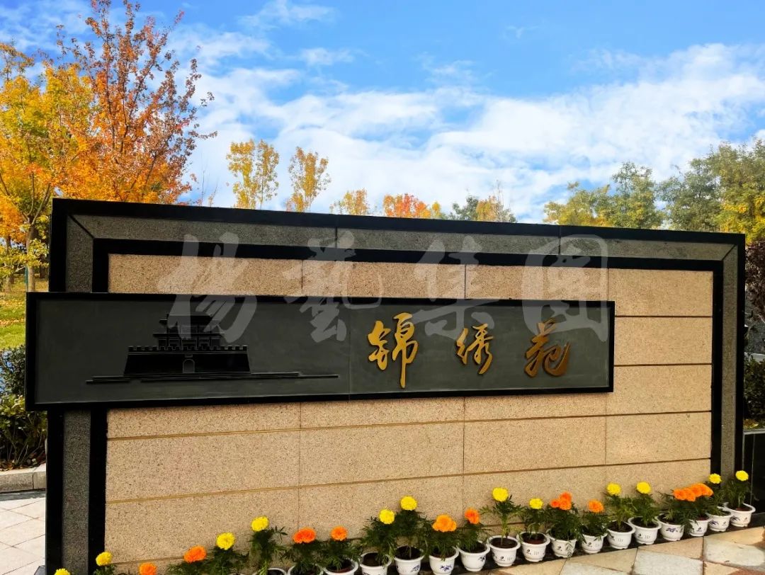 亿万先生MR·(中国集团)官方网站