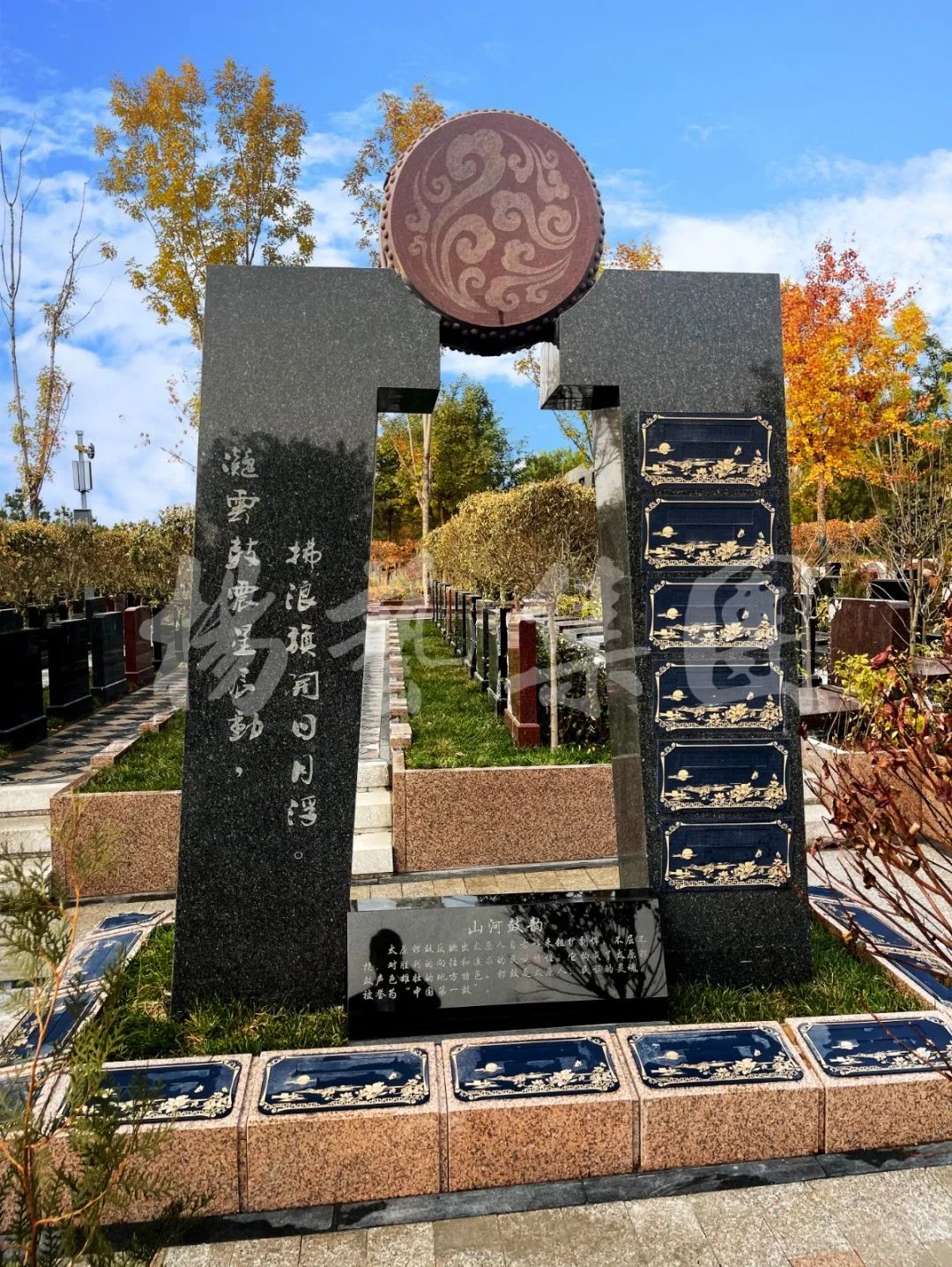 亿万先生MR·(中国集团)官方网站