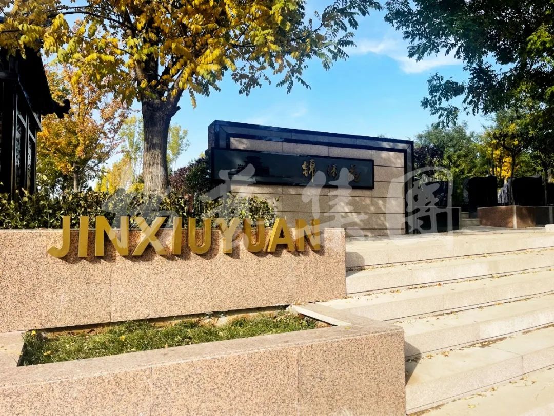 亿万先生MR·(中国集团)官方网站