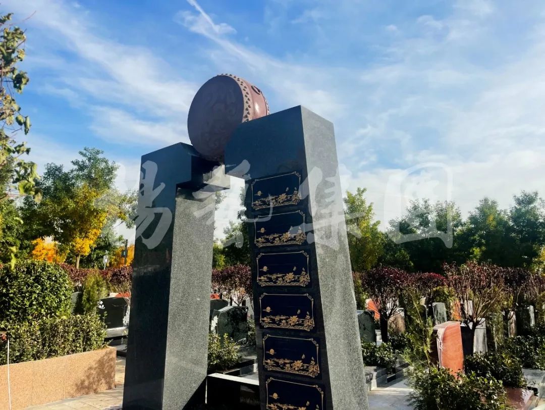 亿万先生MR·(中国集团)官方网站