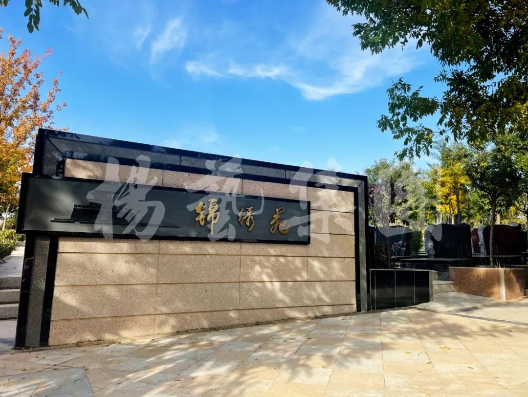 亿万先生MR·(中国集团)官方网站