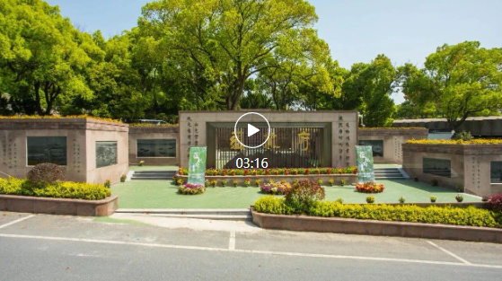 亿万先生MR·(中国集团)官方网站