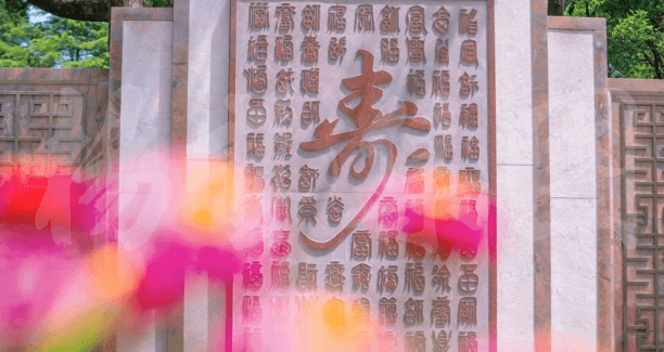 亿万先生MR·(中国集团)官方网站