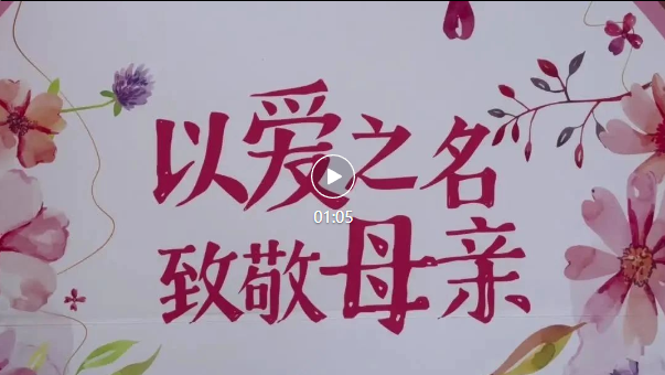 亿万先生MR·(中国集团)官方网站