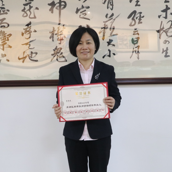 亿万先生MR·(中国集团)官方网站