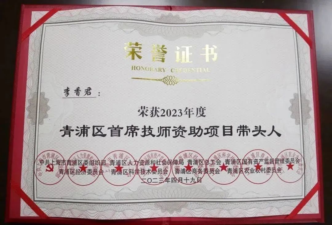 亿万先生MR·(中国集团)官方网站