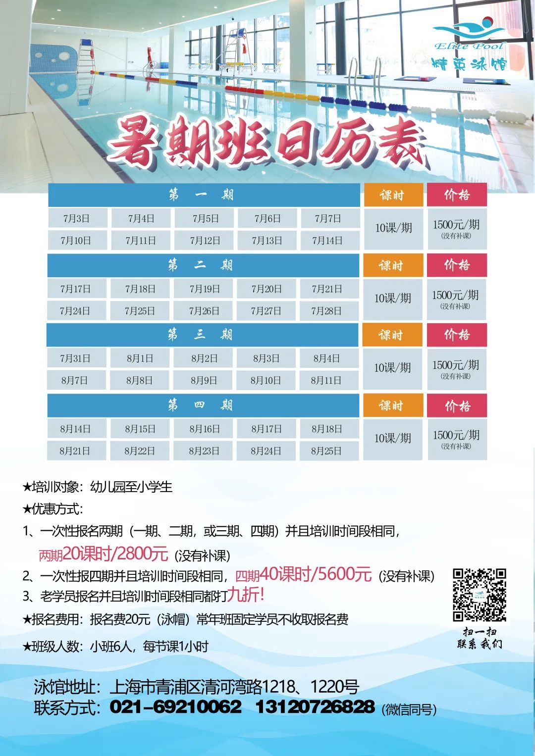 亿万先生MR·(中国集团)官方网站