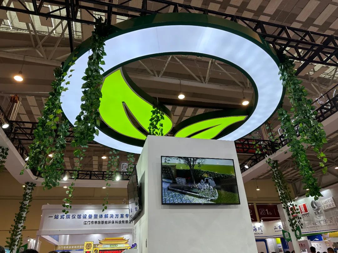 亿万先生MR·(中国集团)官方网站