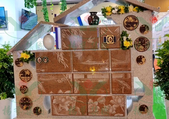 亿万先生MR·(中国集团)官方网站