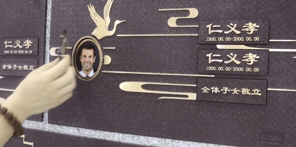 亿万先生MR·(中国集团)官方网站