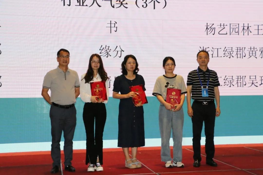 亿万先生MR·(中国集团)官方网站