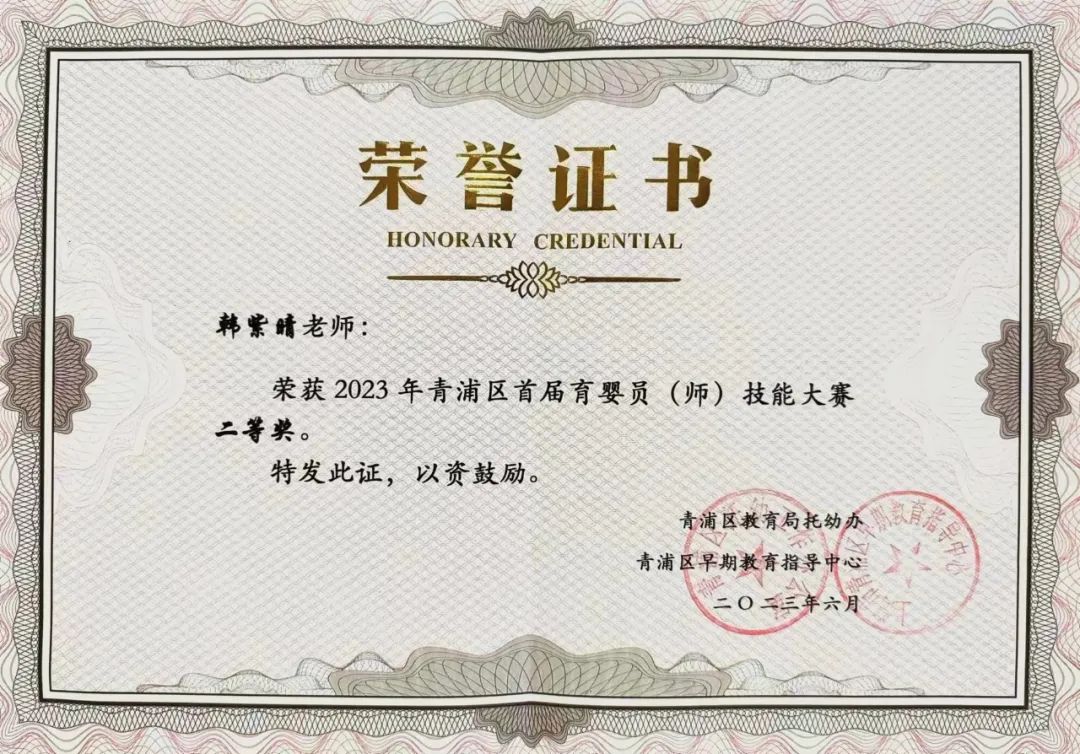 亿万先生MR·(中国集团)官方网站