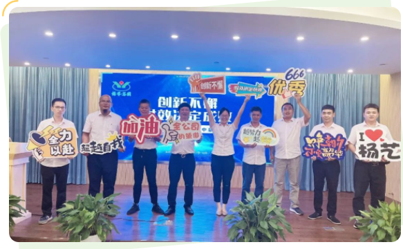 亿万先生MR·(中国集团)官方网站