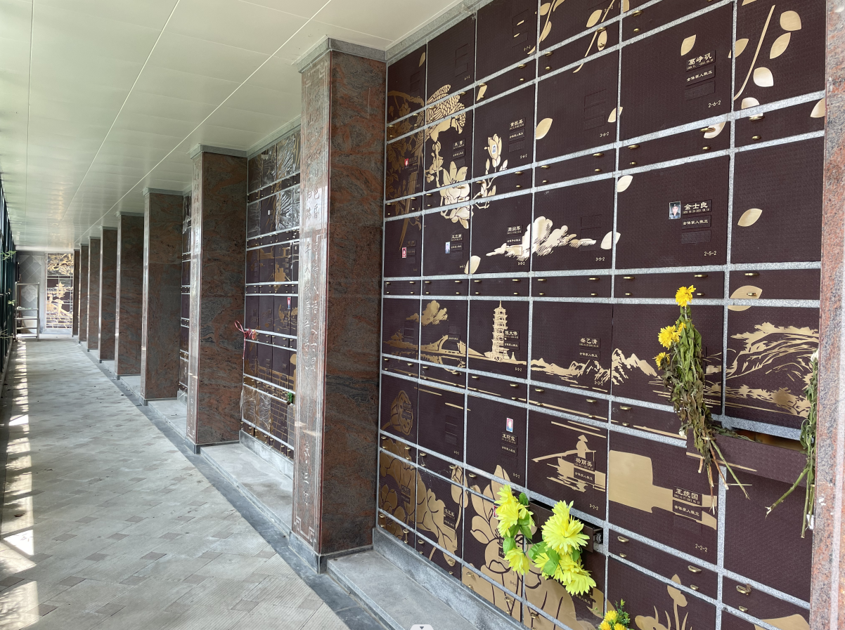 亿万先生MR·(中国集团)官方网站