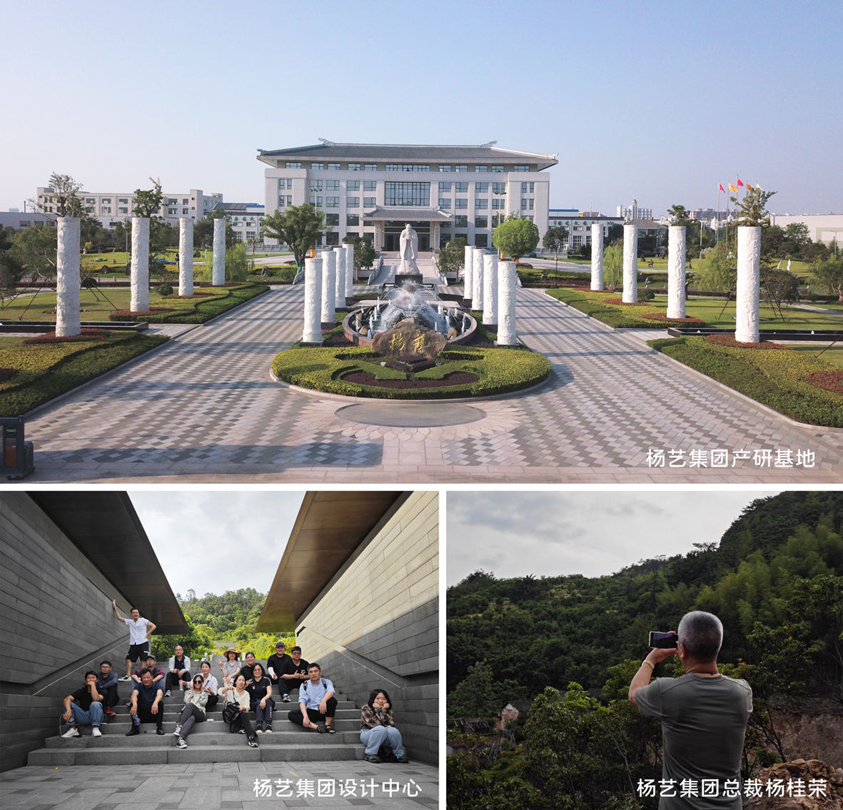 亿万先生MR·(中国集团)官方网站