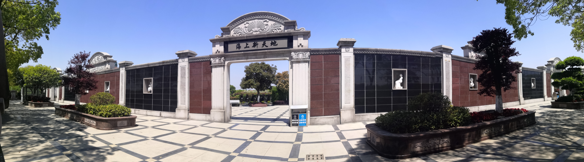 亿万先生MR·(中国集团)官方网站