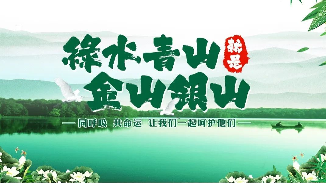 亿万先生MR·(中国集团)官方网站