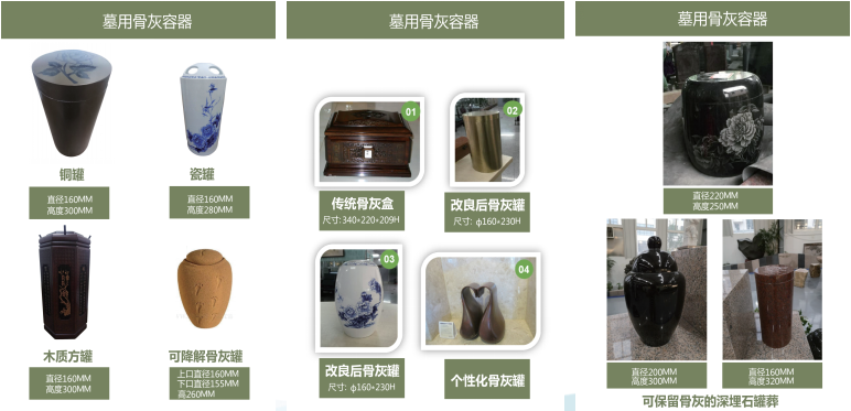 亿万先生MR·(中国集团)官方网站