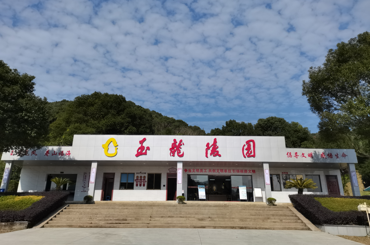 亿万先生MR·(中国集团)官方网站