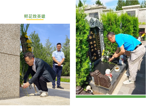 亿万先生MR·(中国集团)官方网站