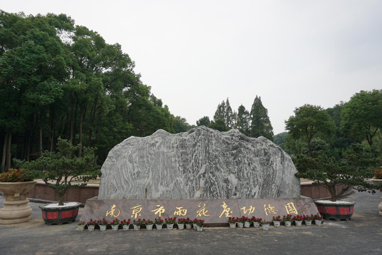 亿万先生MR·(中国集团)官方网站