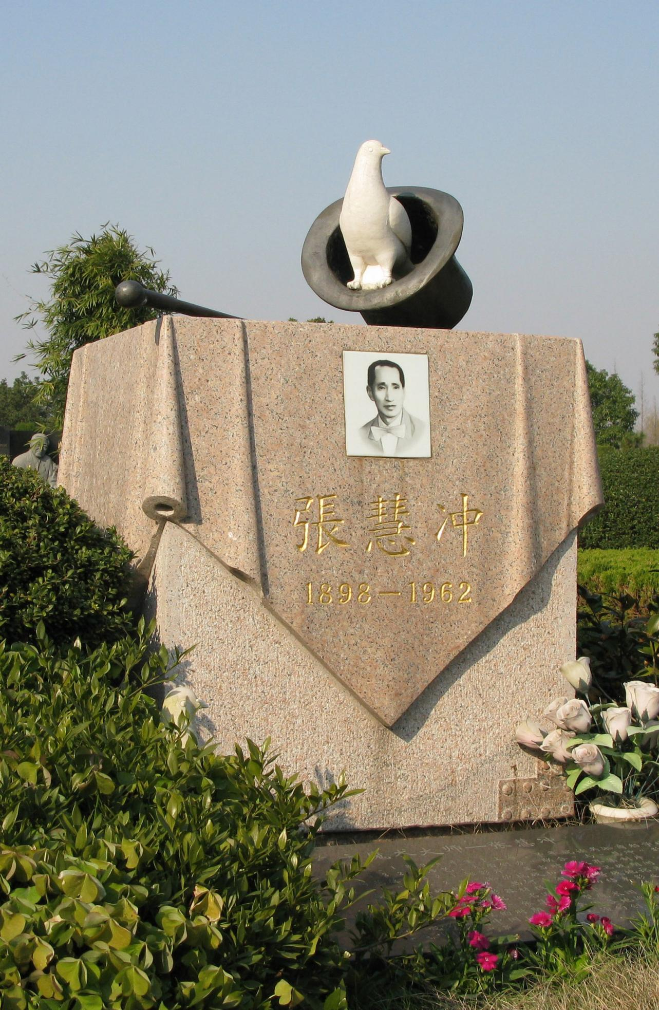 亿万先生MR·(中国集团)官方网站