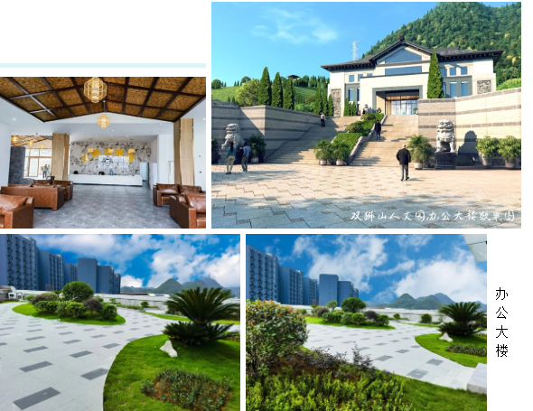 亿万先生MR·(中国集团)官方网站