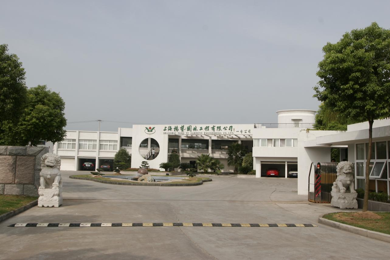 亿万先生MR·(中国集团)官方网站