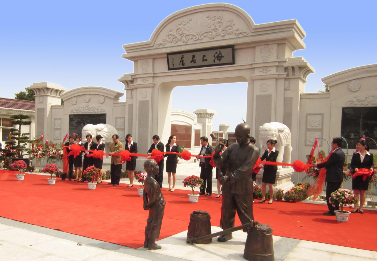 亿万先生MR·(中国集团)官方网站