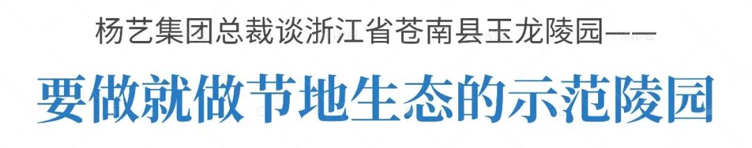 亿万先生MR·(中国集团)官方网站