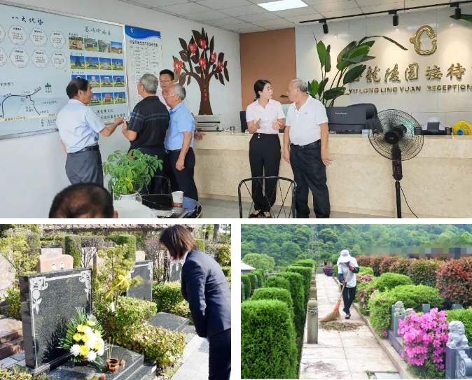 亿万先生MR·(中国集团)官方网站