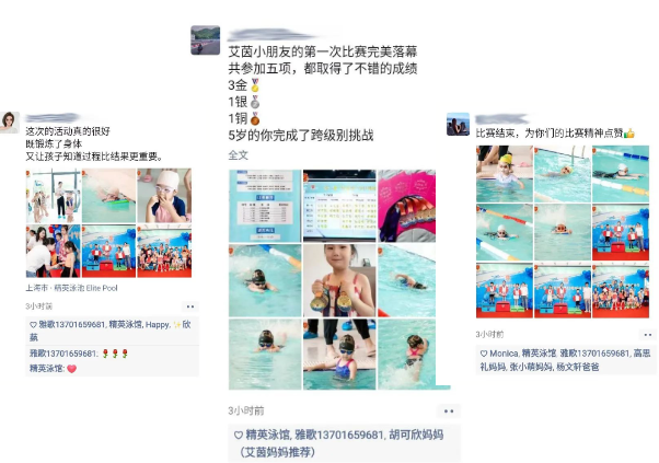 亿万先生MR·(中国集团)官方网站