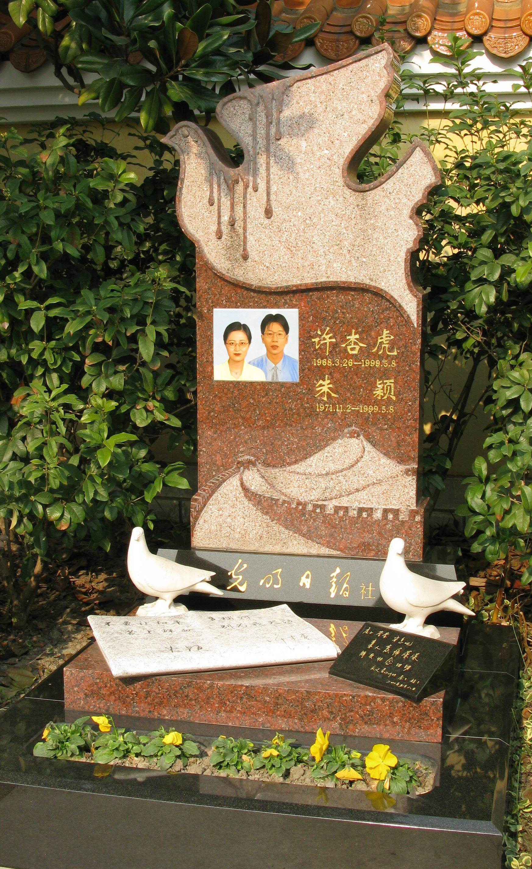 亿万先生MR·(中国集团)官方网站