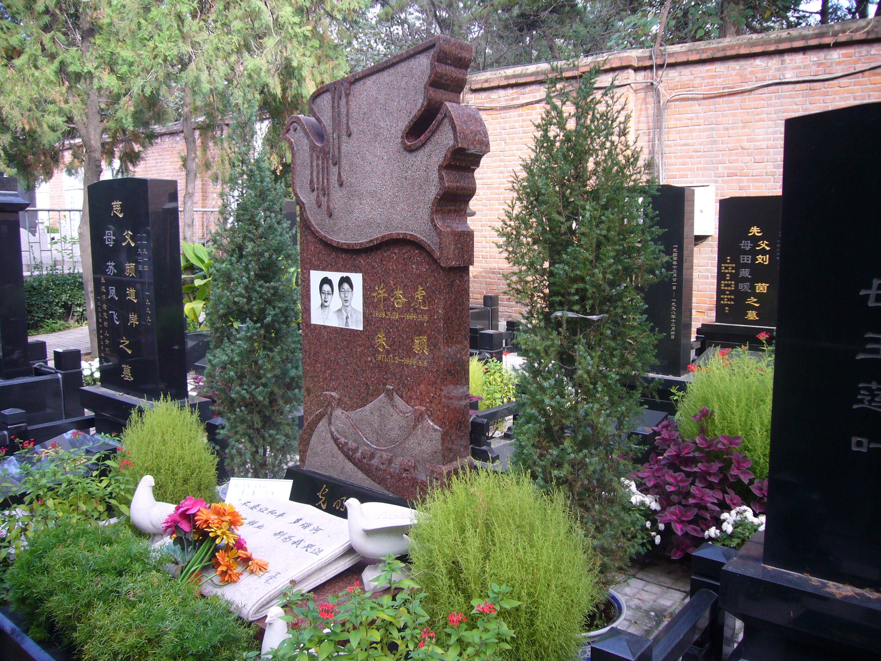 亿万先生MR·(中国集团)官方网站