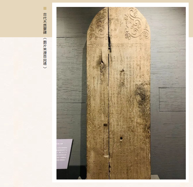 亿万先生MR·(中国集团)官方网站