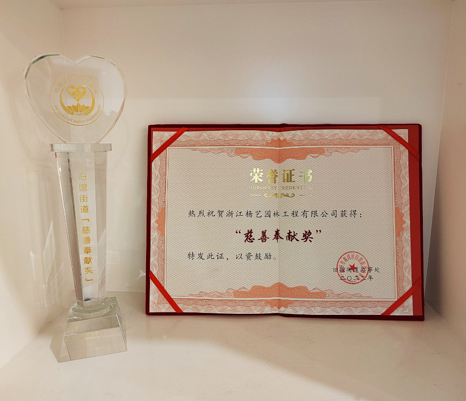 亿万先生MR·(中国集团)官方网站