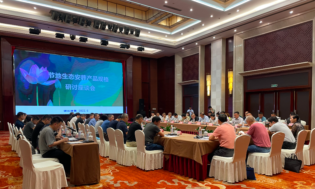 亿万先生MR·(中国集团)官方网站