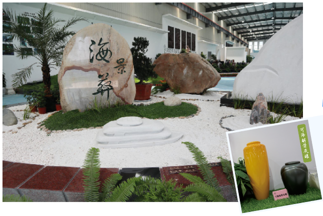 亿万先生MR·(中国集团)官方网站